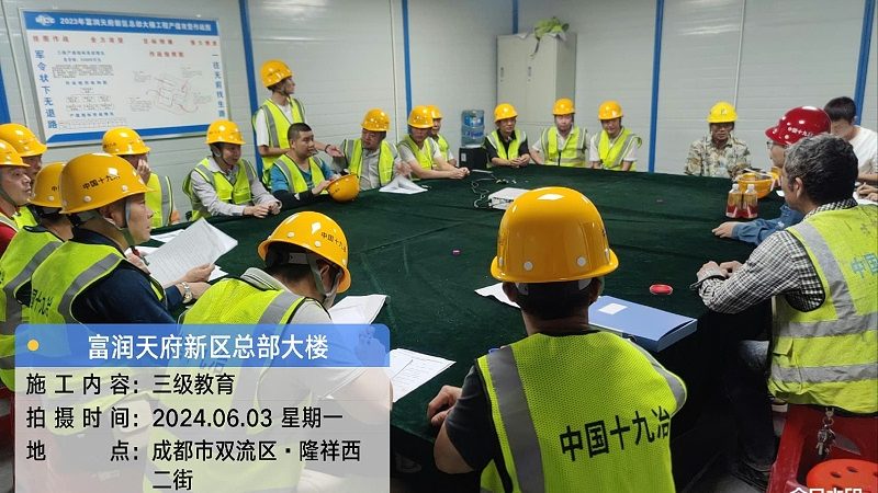 考研英语教材选择：揭秘优质出版社的秘诀