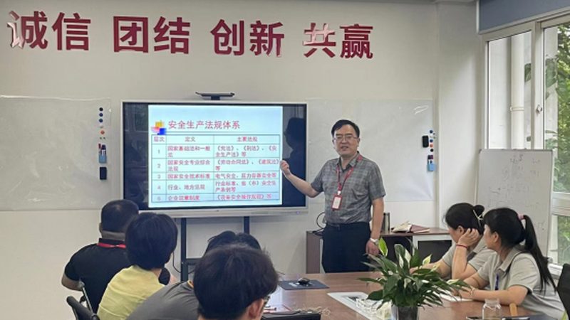 企业内训加盟，揭秘加盟流程的五大关键步骤