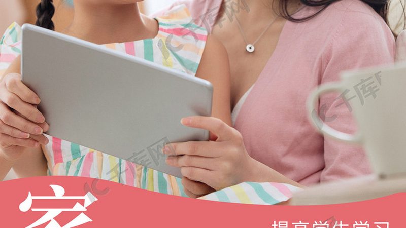 理论课：夯实基础，构建知识体系
