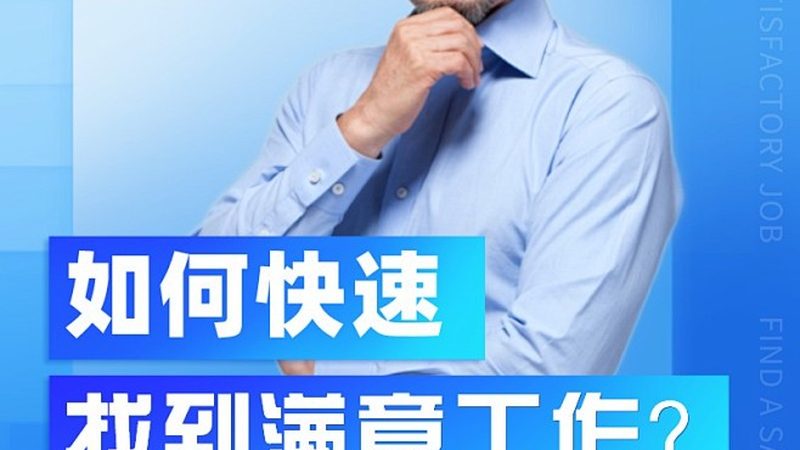 查重范围主要包括以下几个方面：