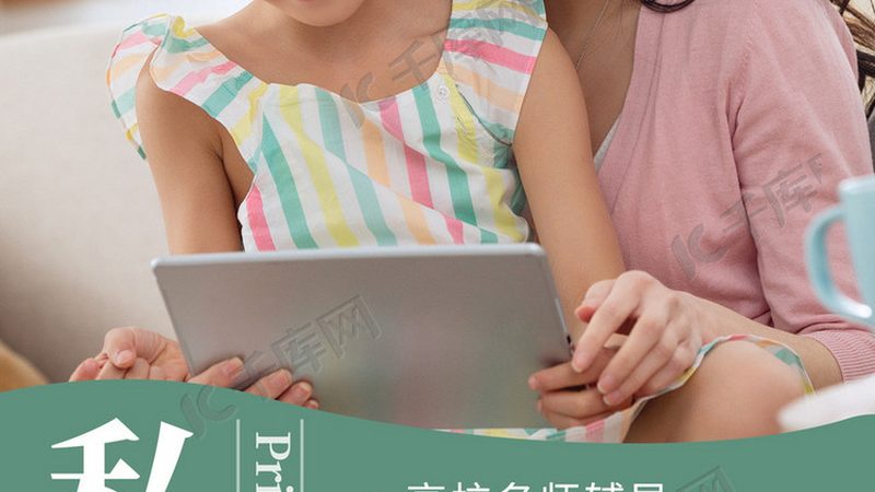 技能培训费用一览：揭秘背后的考量因素