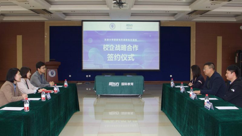 北京企业培训讲师资源公司：揭秘优质讲师的选拔标准