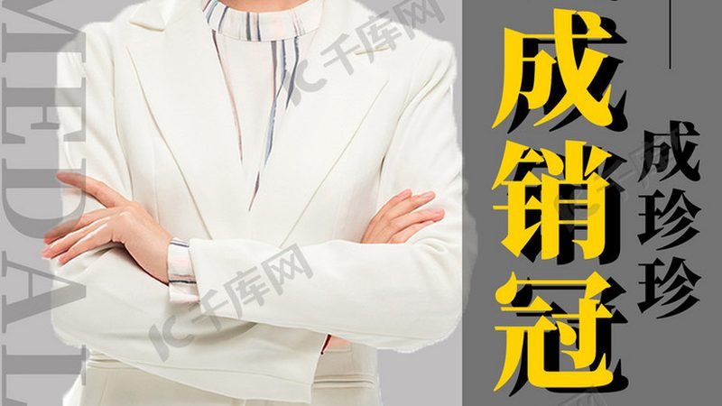 上海消防工程师培训，收费标准背后的考量**