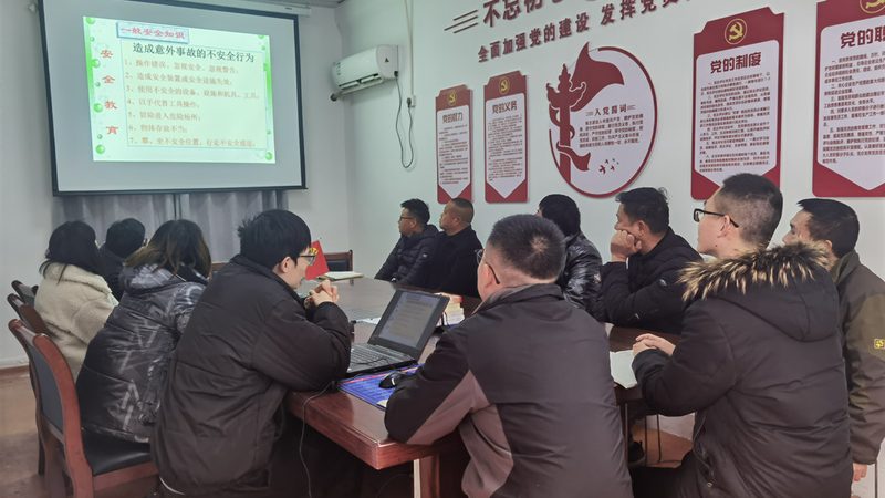 职业培训线上推广：策略与技巧解析