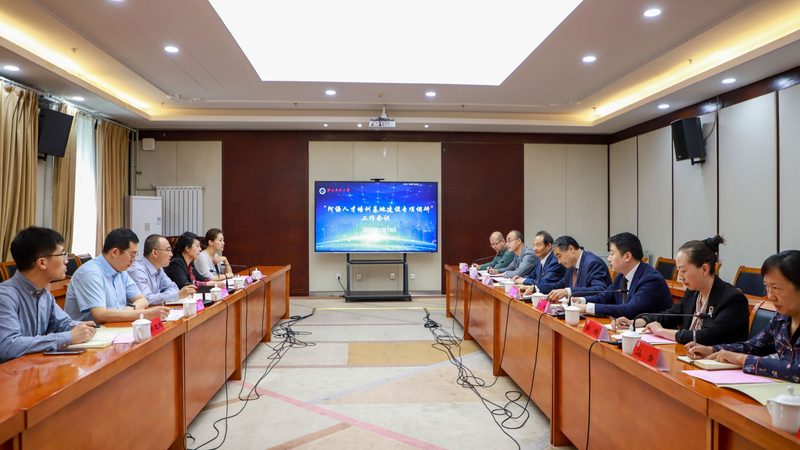 广州自考本科报考地址在哪