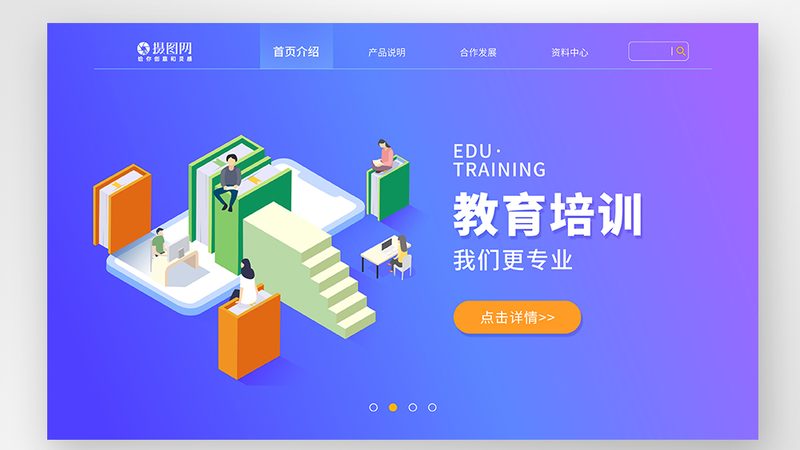 女生适合的技能培训机构：如何选择合适的职业路径