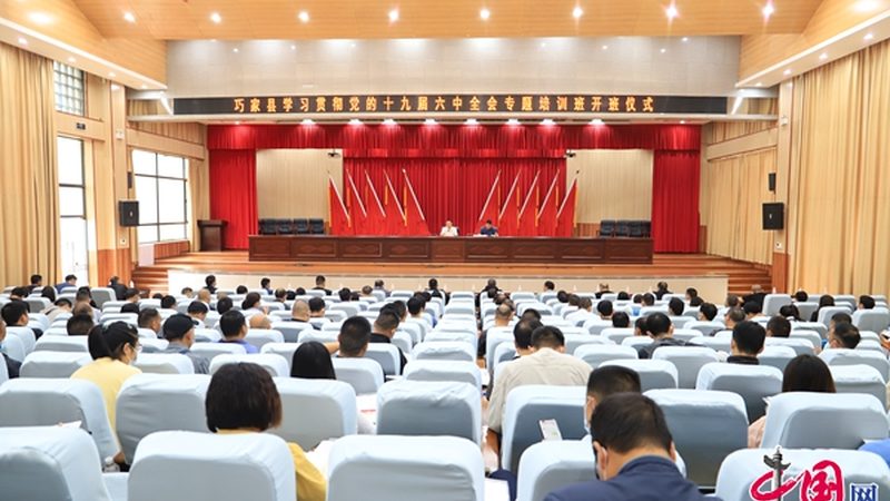 上海管理培训公司靠谱吗