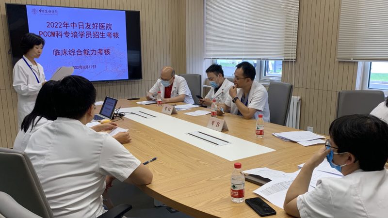 线上与线下教师资格证培训，费用差异背后的考量**