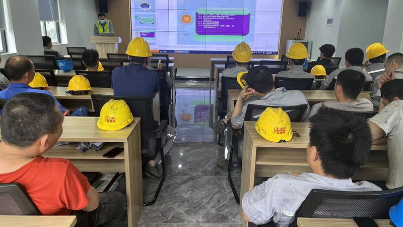 在线教育资质办理：流程详解与关键要点