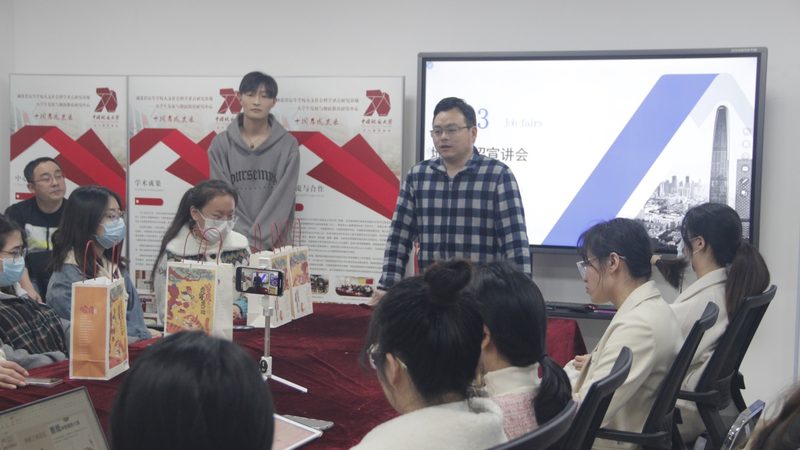 消防工程师网校协议班：揭秘其价值与选择要点
