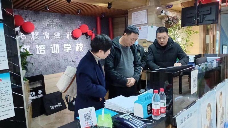 自考本科毕业论文：挑战与应对策略