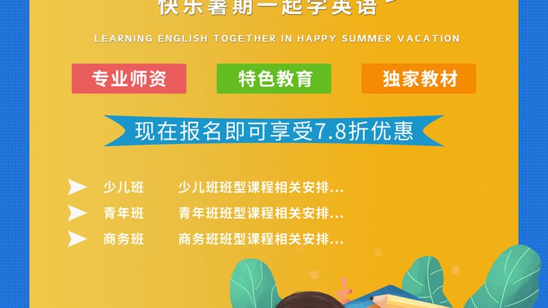 叉车实操考试是检验叉车操作人员技能的重要环节，考试流程通常包括以下几个步骤：