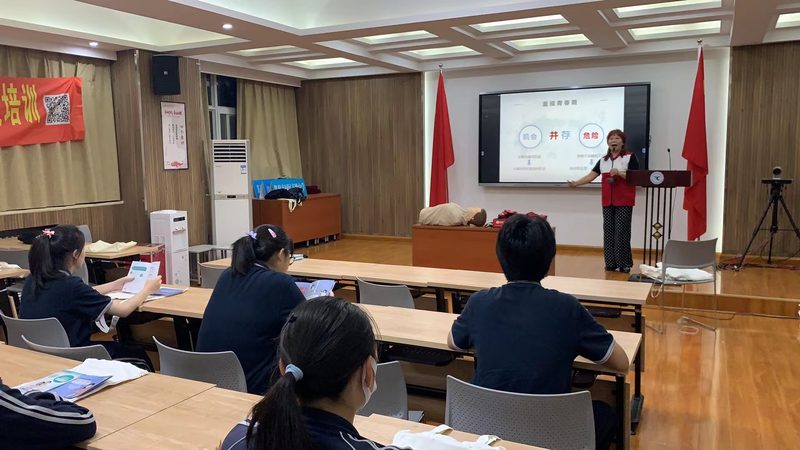 心理咨询师培训：费用之外，你更需要了解这些**