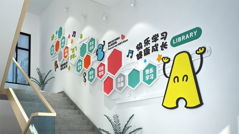 健康管理师学历要求标准解析